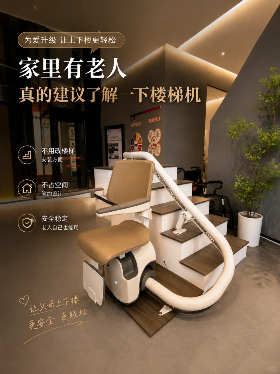 湘西原来，父母变老，是从扶着墙上下楼开始的。
